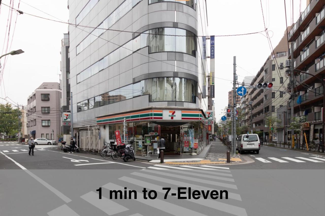 Vacation Inn Kamata I Токио Экстерьер фото